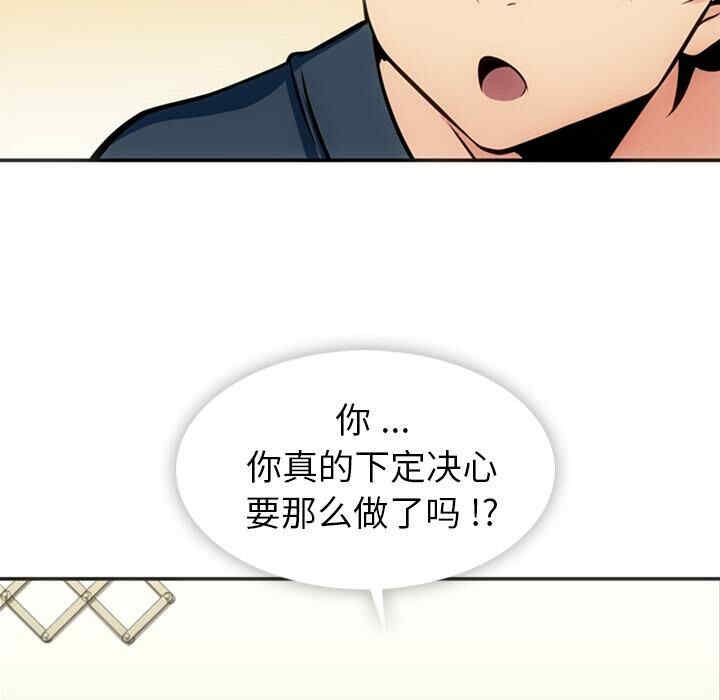 如此可爱的间谍