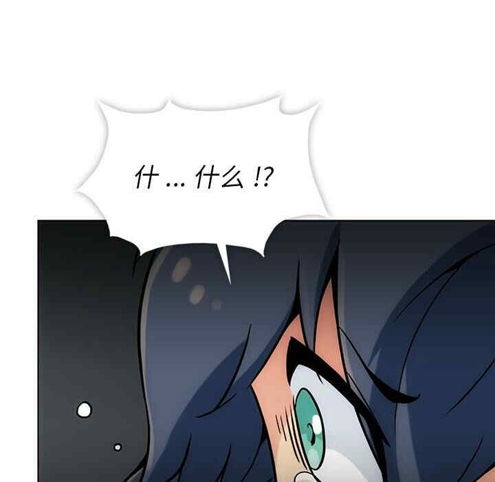 如此可爱的间谍