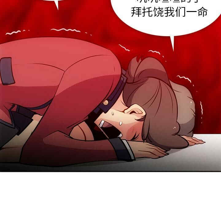 如此可爱的间谍