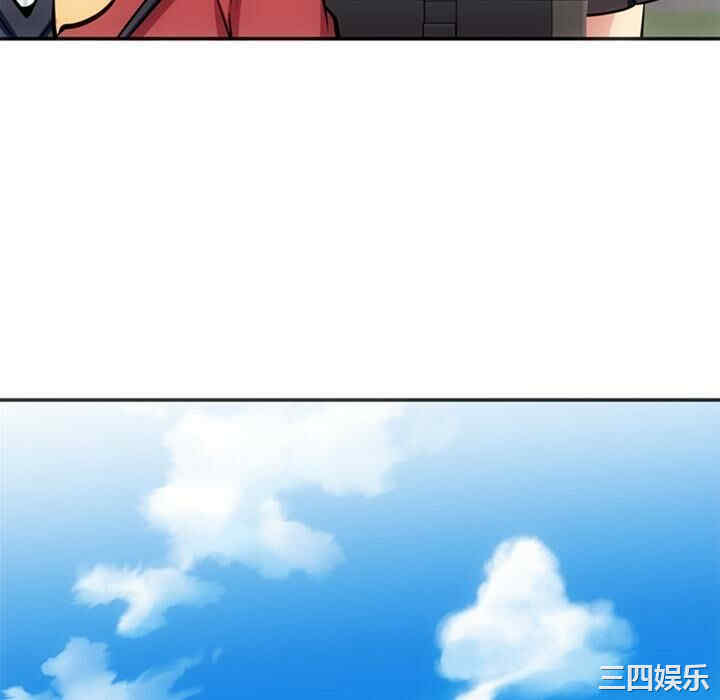 如此可爱的间谍