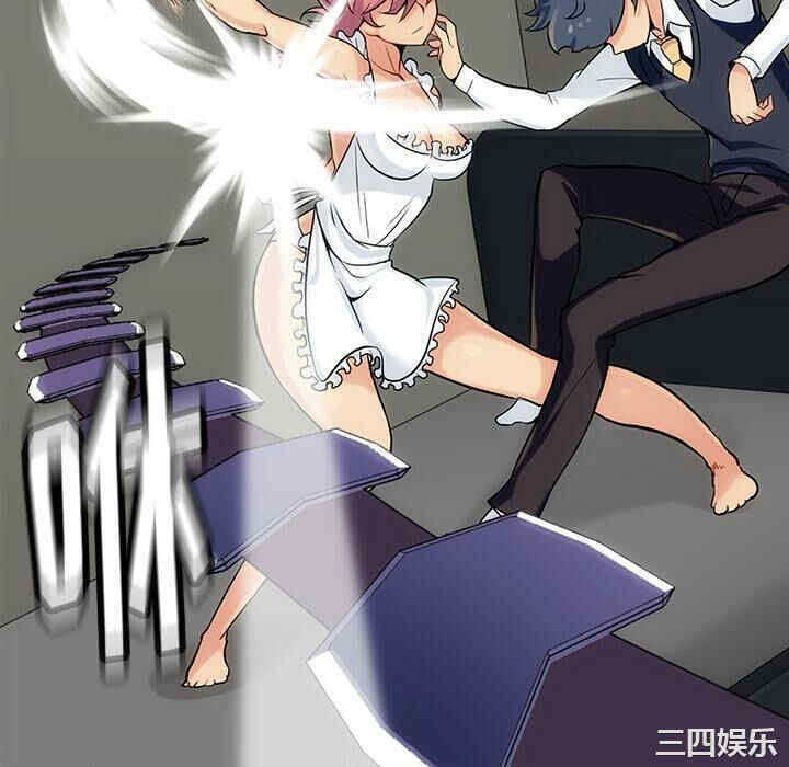 如此可爱的间谍