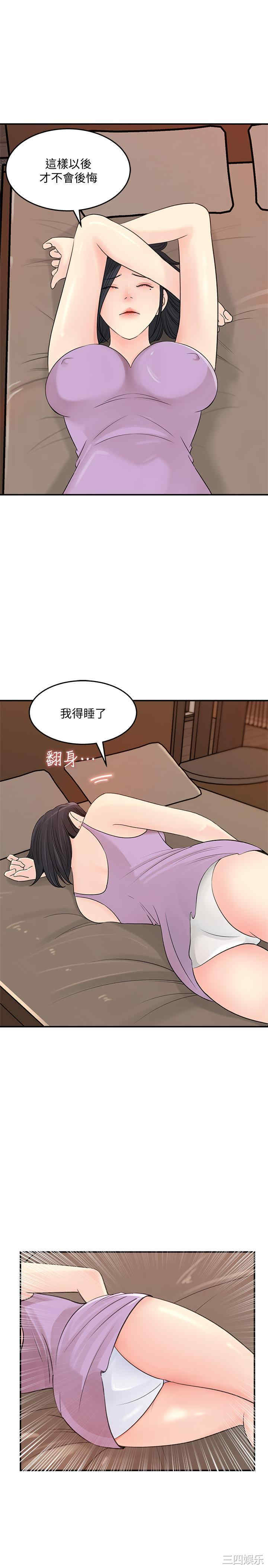 女神收藏清单