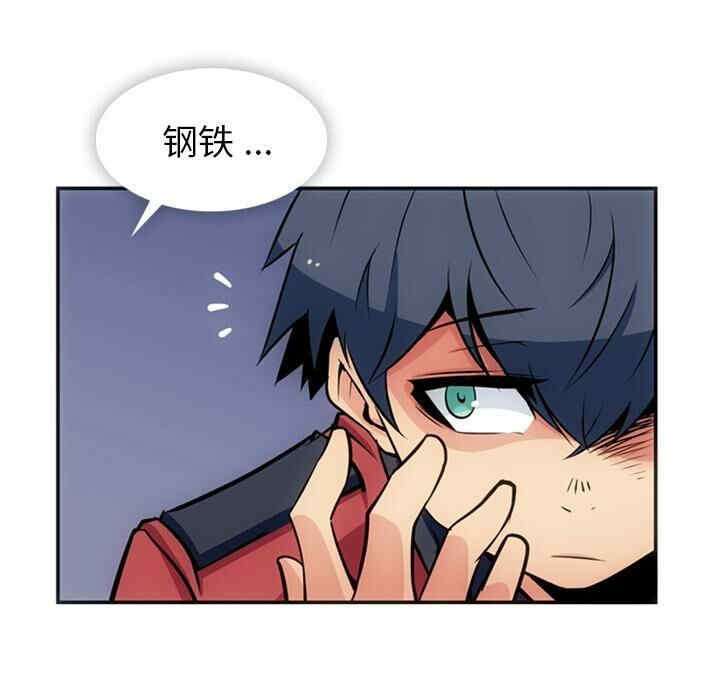 如此可爱的间谍