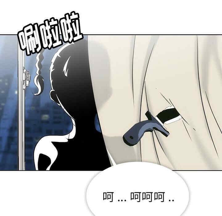 如此可爱的间谍