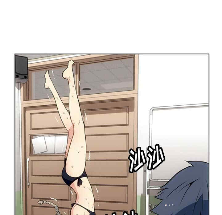 如此可爱的间谍