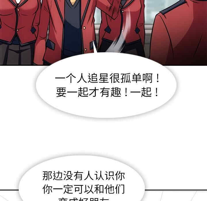 如此可爱的间谍