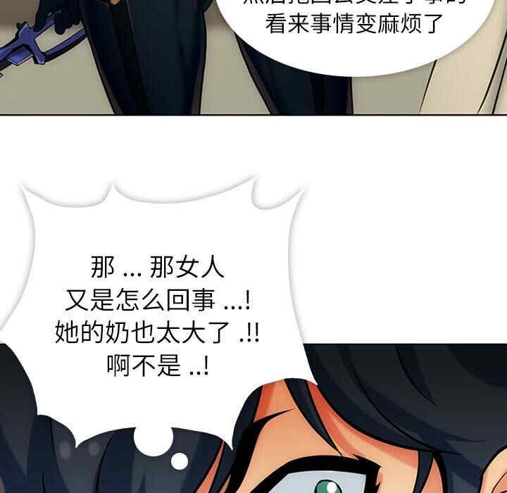 如此可爱的间谍