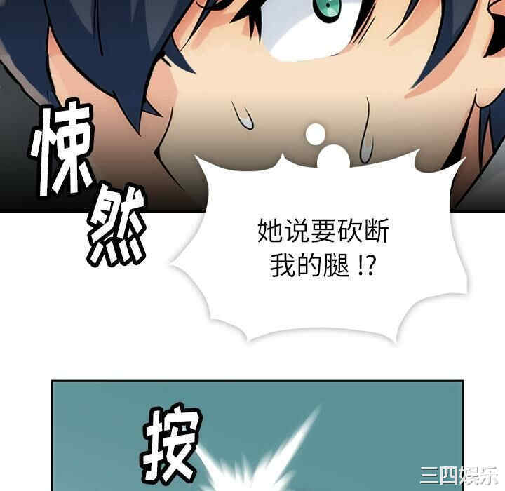 如此可爱的间谍