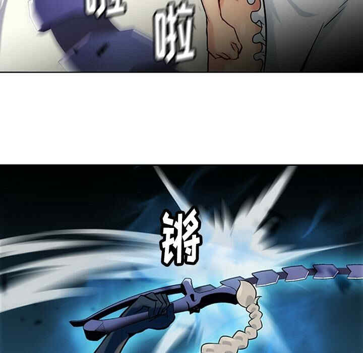 如此可爱的间谍