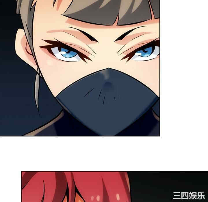 如此可爱的间谍