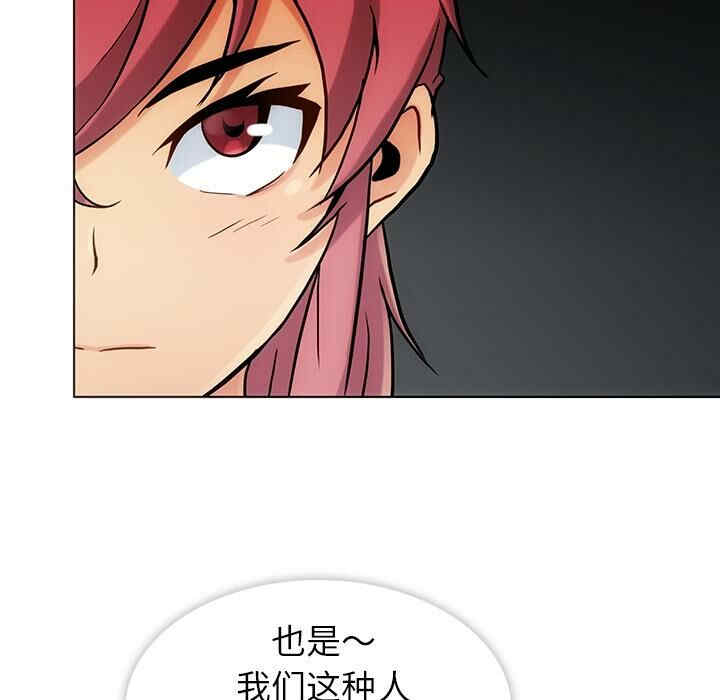 如此可爱的间谍