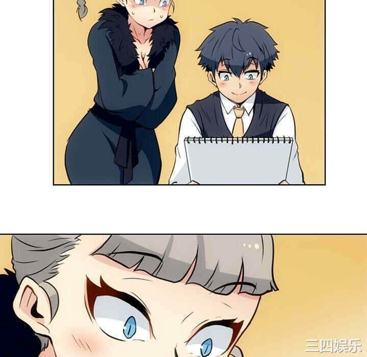 如此可爱的间谍