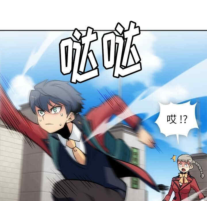 如此可爱的间谍