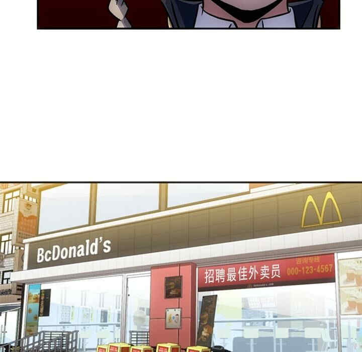 如此可爱的间谍