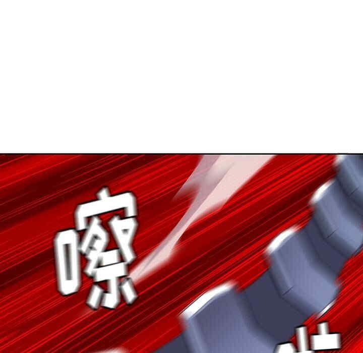 如此可爱的间谍