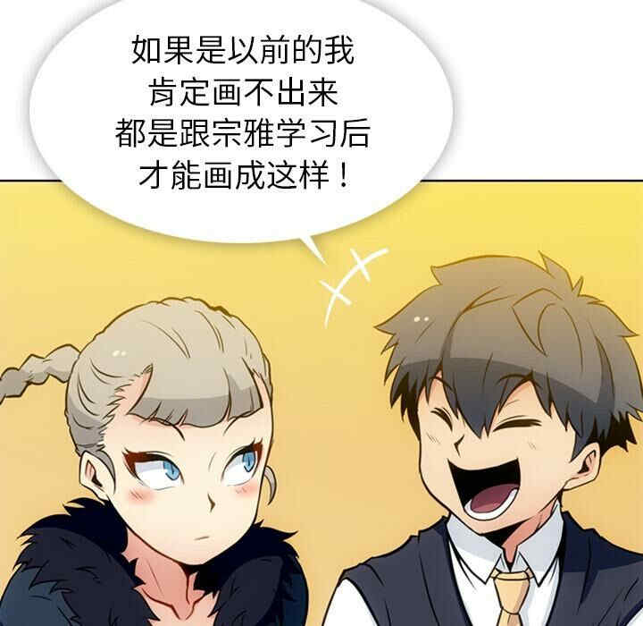 如此可爱的间谍