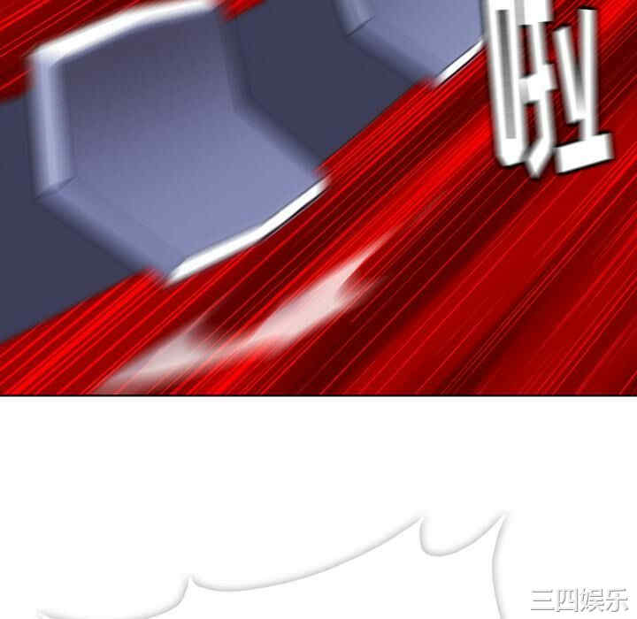 如此可爱的间谍