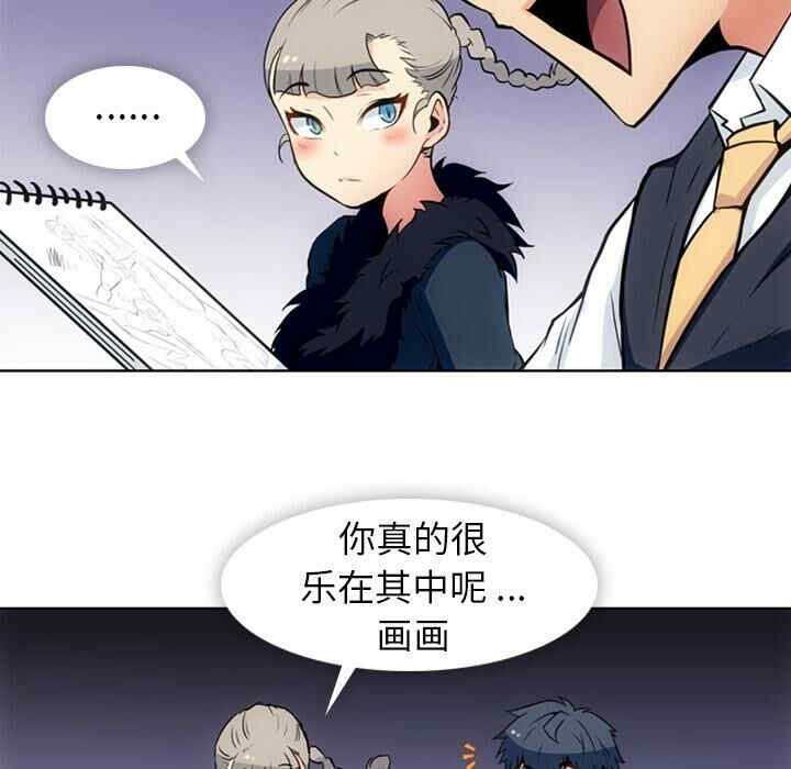 如此可爱的间谍