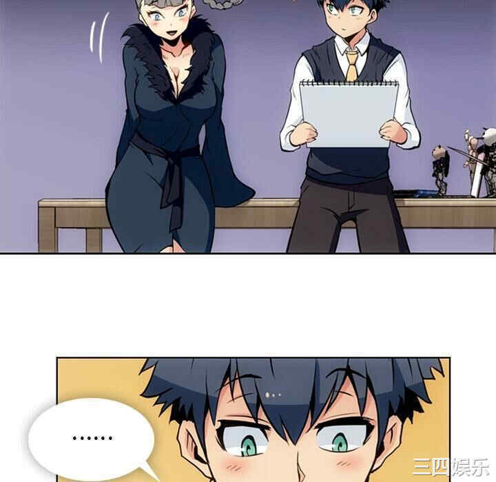 如此可爱的间谍