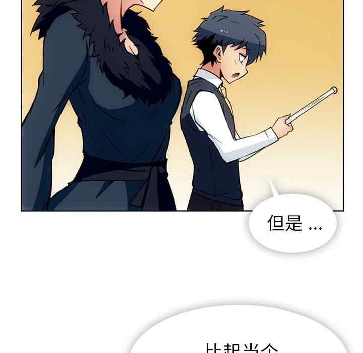 如此可爱的间谍