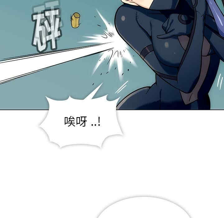 如此可爱的间谍