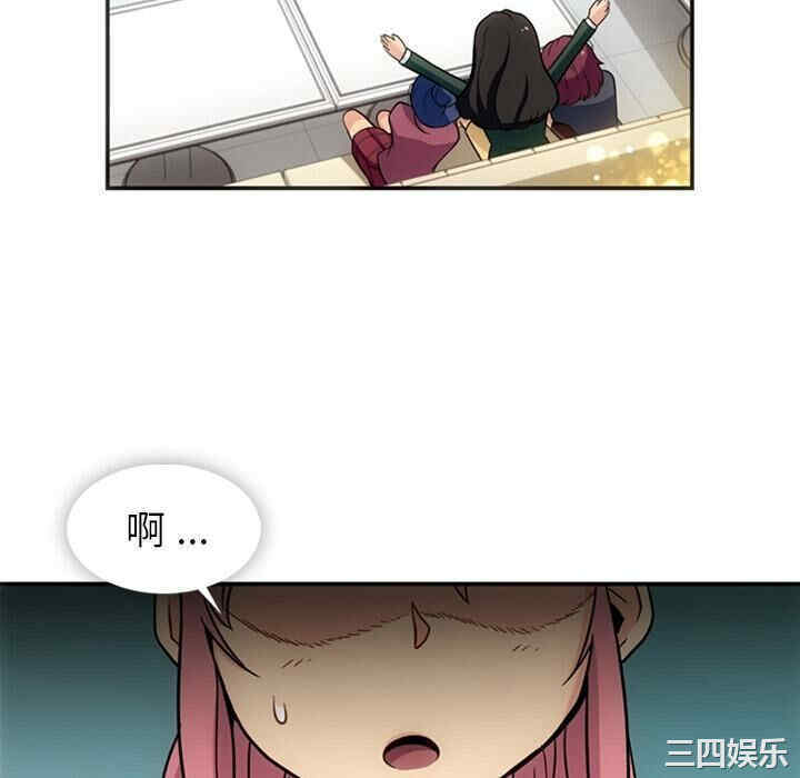 如此可爱的间谍