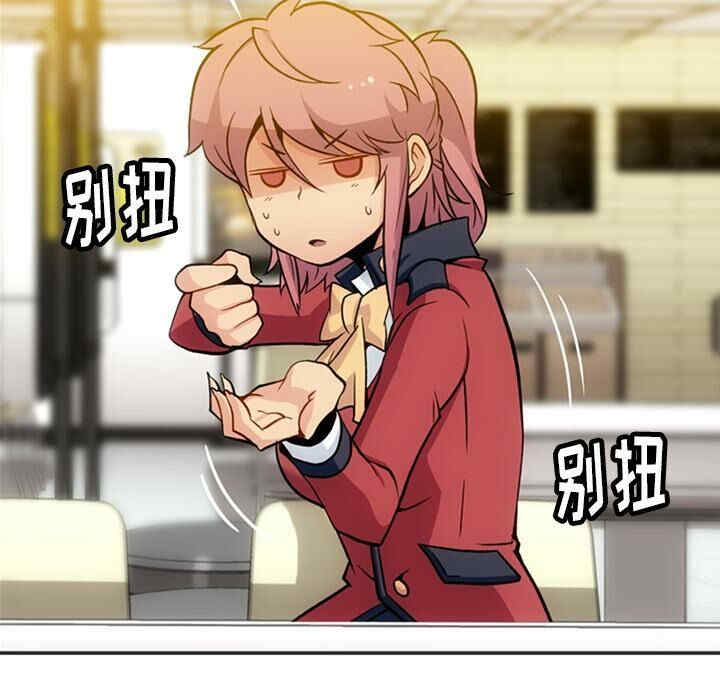 如此可爱的间谍