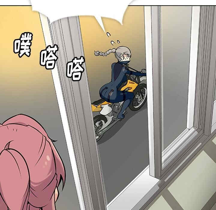 如此可爱的间谍