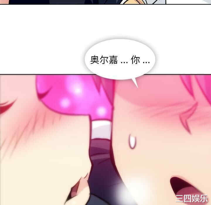 如此可爱的间谍