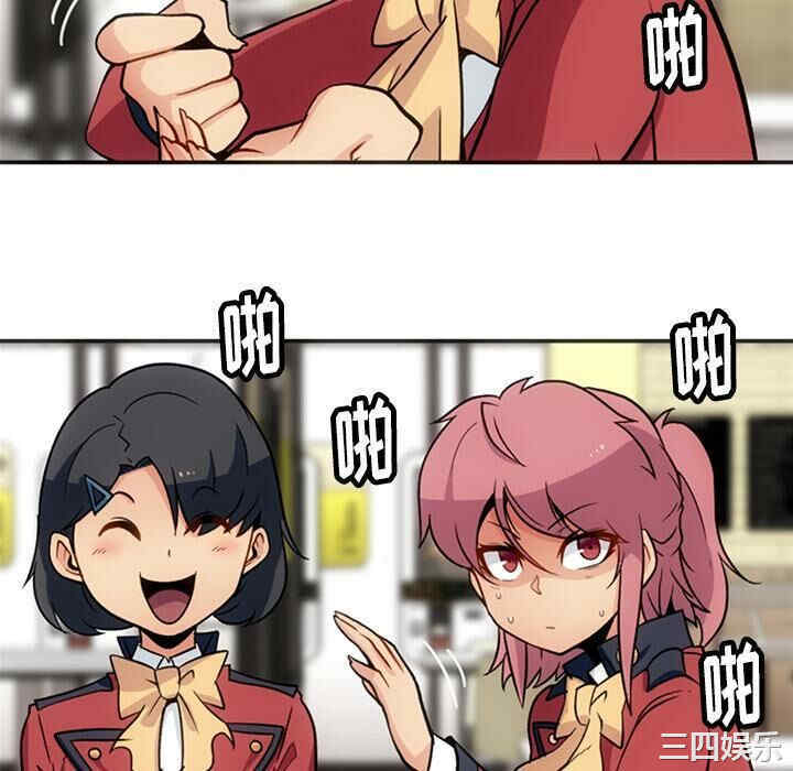 如此可爱的间谍