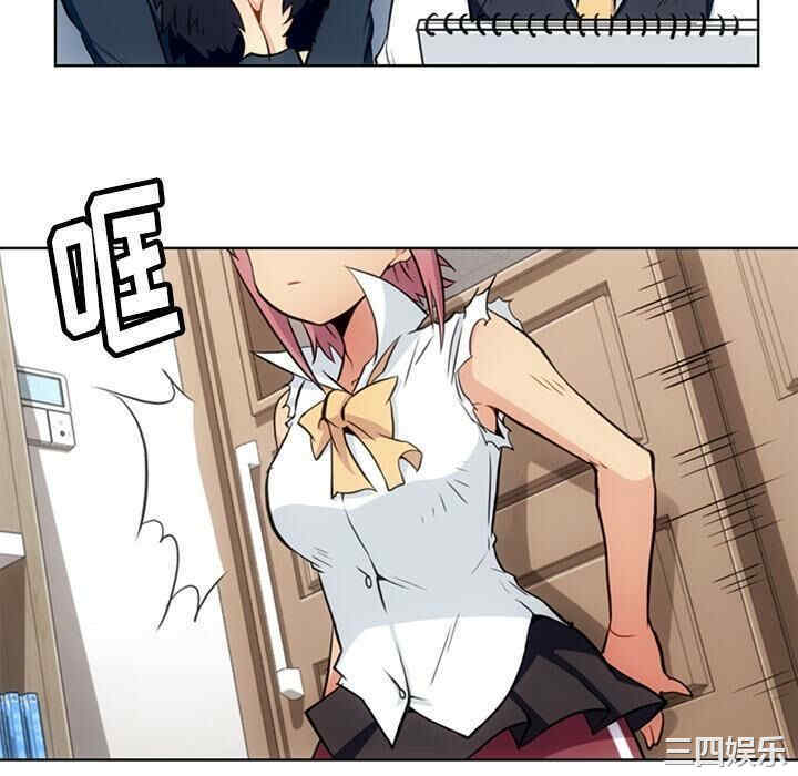 如此可爱的间谍