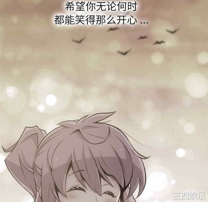 如此可爱的间谍