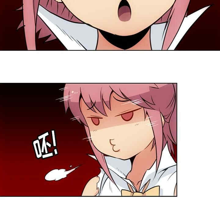 如此可爱的间谍