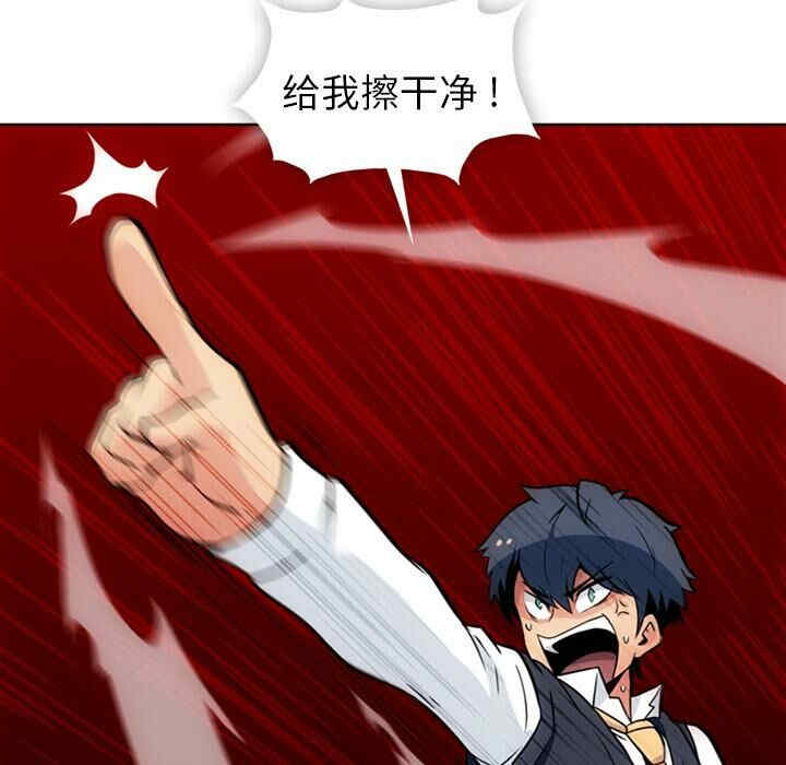 如此可爱的间谍