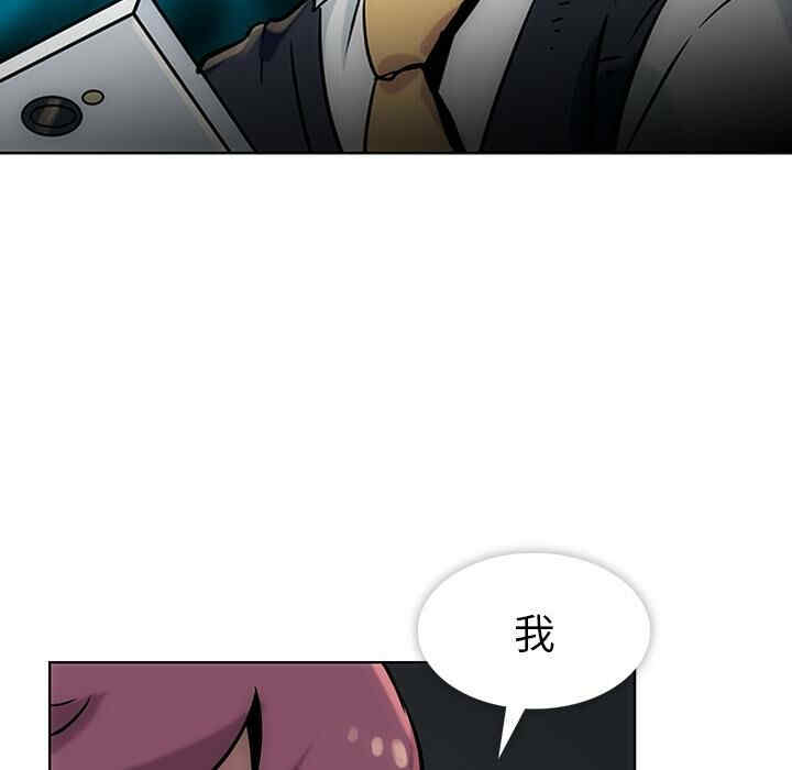 如此可爱的间谍