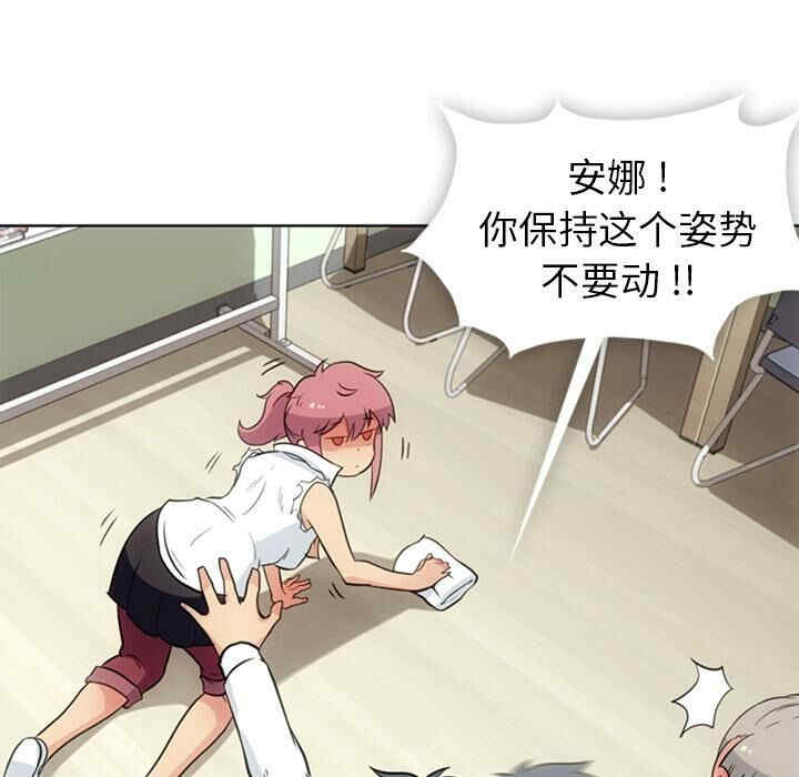 如此可爱的间谍