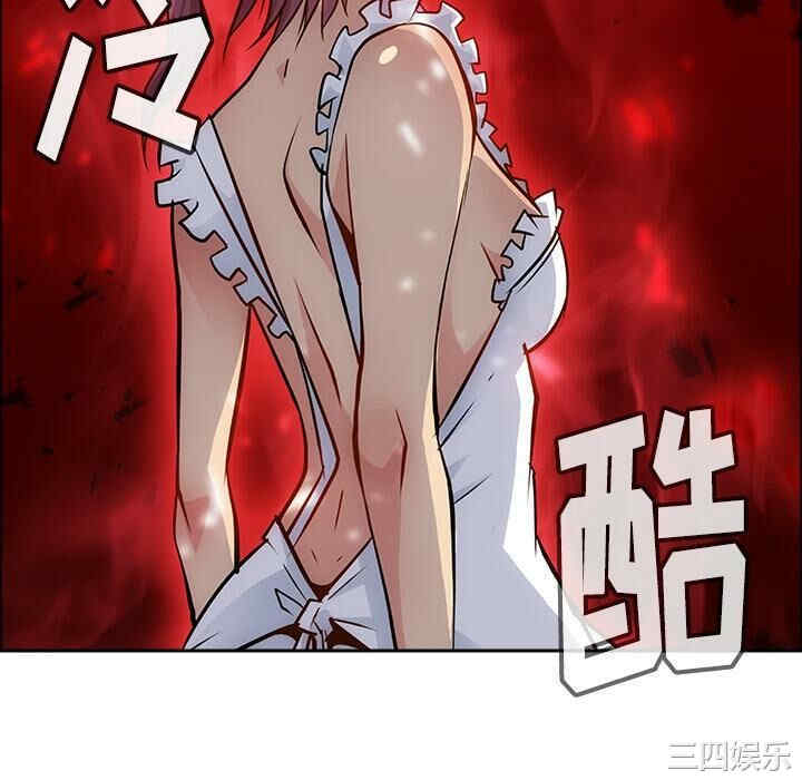 如此可爱的间谍