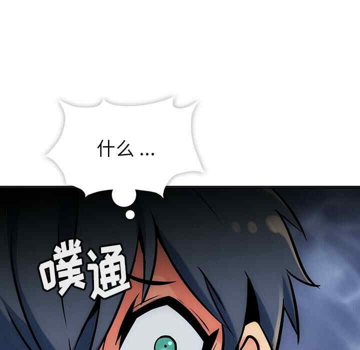 如此可爱的间谍