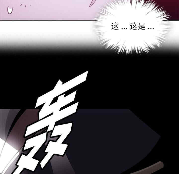 如此可爱的间谍