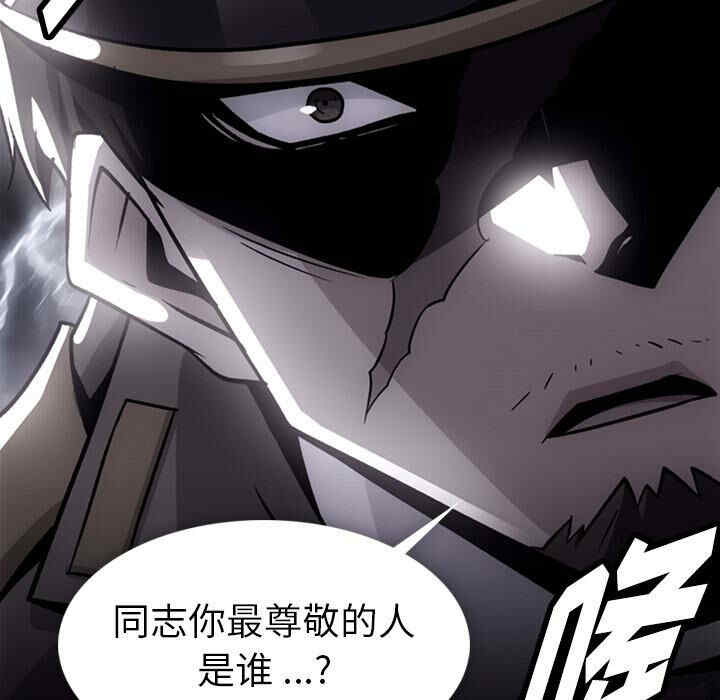 如此可爱的间谍