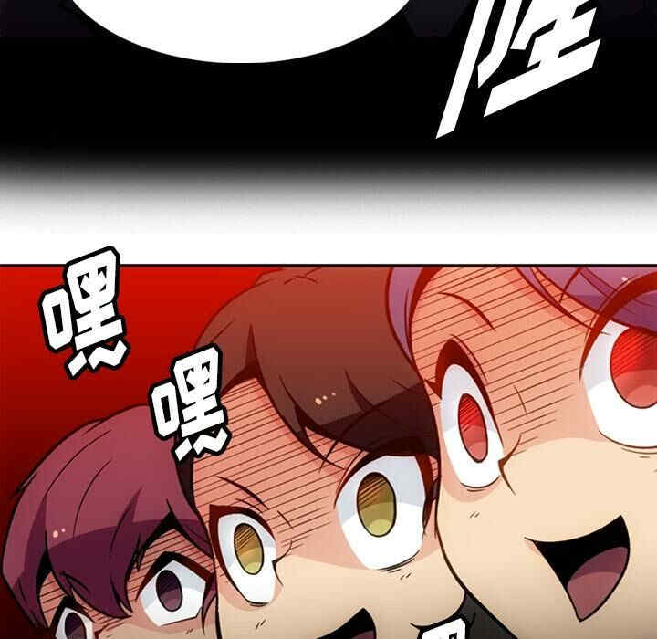 如此可爱的间谍