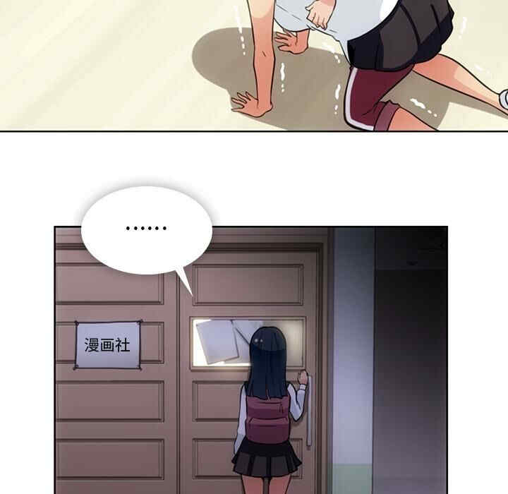 如此可爱的间谍