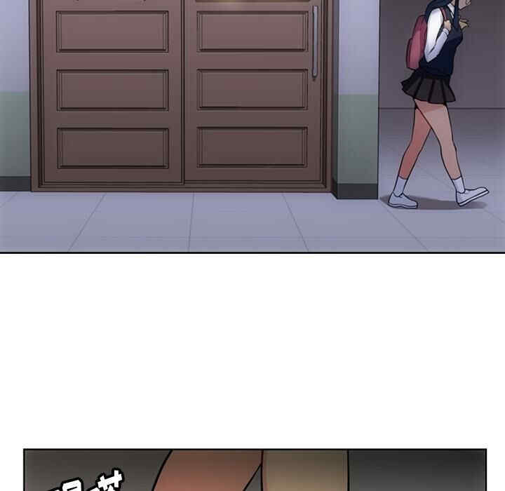 如此可爱的间谍