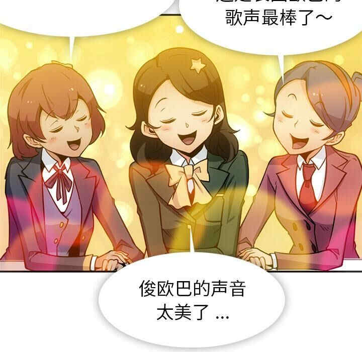 如此可爱的间谍