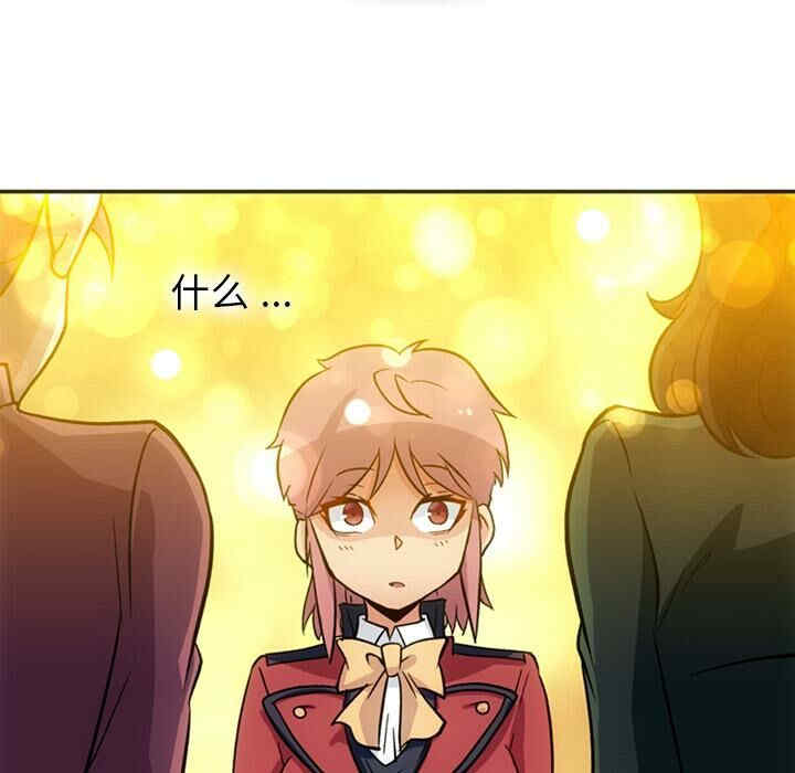 如此可爱的间谍