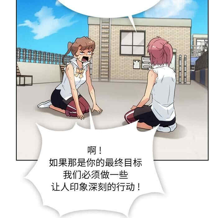 如此可爱的间谍