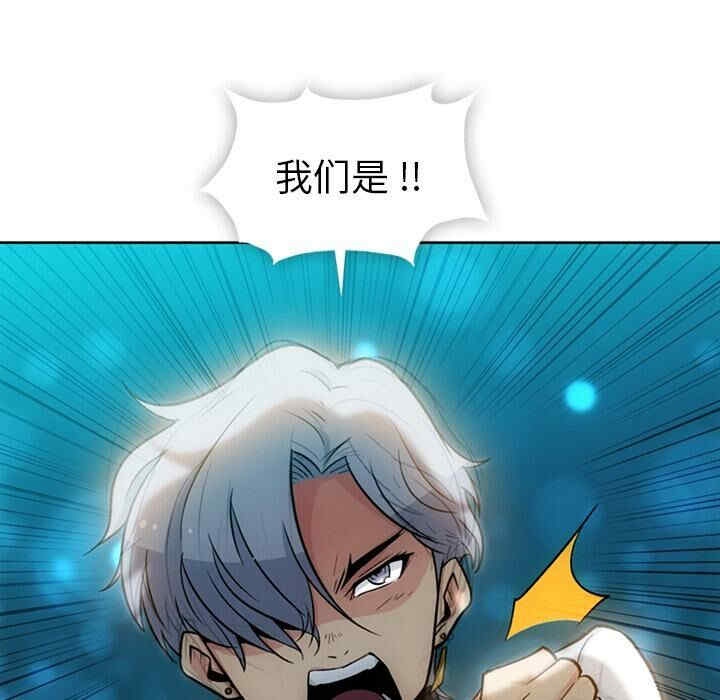 如此可爱的间谍