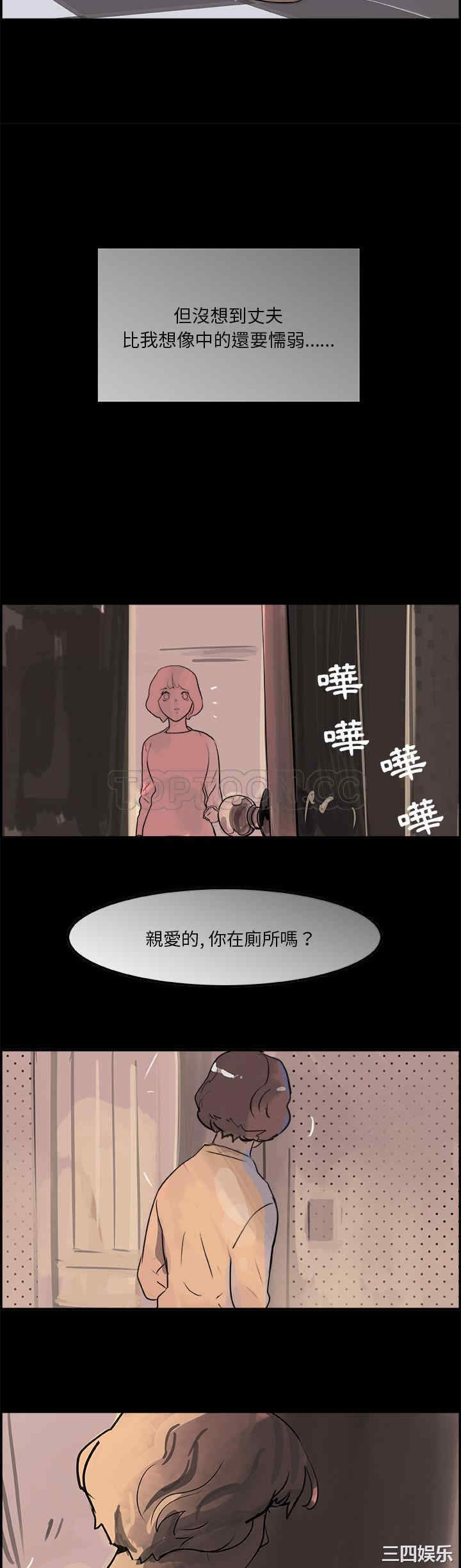 任何小姐