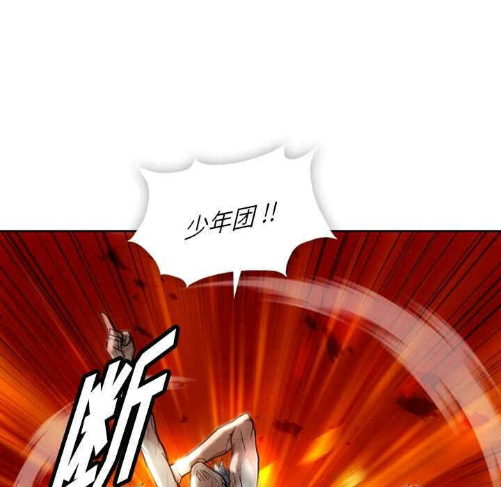 如此可爱的间谍