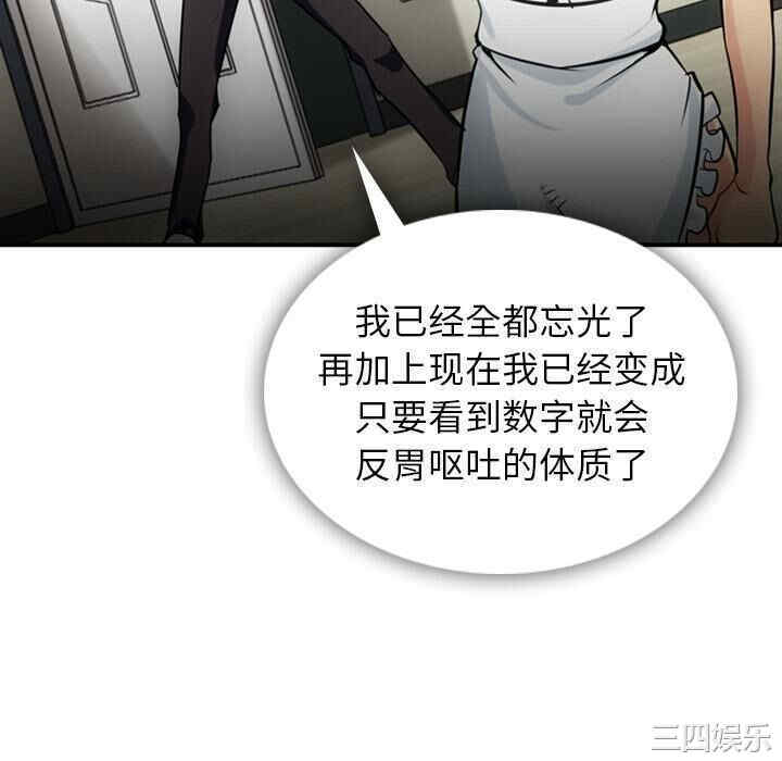 如此可爱的间谍